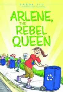 Liu_RebelQueen_Front